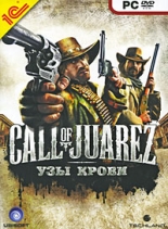 Call of Juarez: Узы Крови (PC-DVDbox)