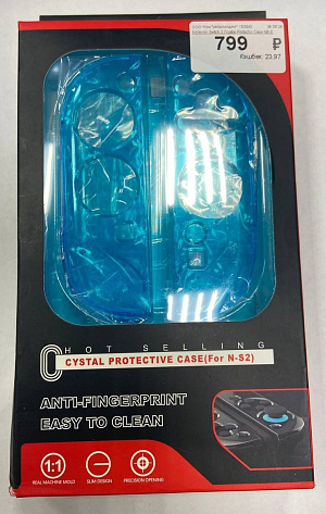 

Чехол прозрачный Crystal Protective Case для Nintendo Switch 2 (GNS-822) (синий)