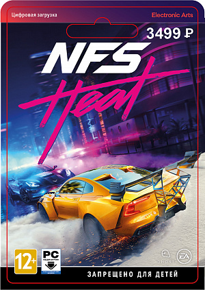 

Need for Speed: Heat (PC-цифровая версия)