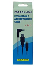 2in1 Rechargeable & USB Transfer Cable PSP v. 2000