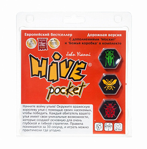 

Gen 42 Games: Улей дорожная версия (HIVE Pocket) + доп. "Москит" и "Божья Коровка"