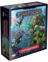 Настольная игра Starfinder - Стартовый набор