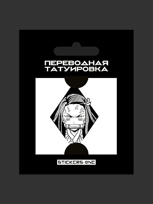 

Татуировка переводная Demon Slayer: Kimetsu no Yaiba – Nedzuko (50x50 мм)