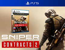 Sniper: Ghost Warrior Contracts 2 Стандартное издание (PS5)