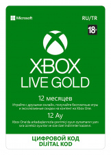 Подписка Xbox Live Gold на 12 месяцев (Цифровая версия)