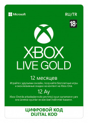 Подписка Xbox Live Gold на 12 месяцев (Цифровая версия)