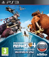 Ледниковый период 4: Континентальный Дрейф Арктические Игры Русская Версия (PS3)	(GameReplay)