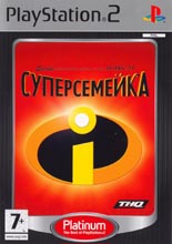 Суперсемейка (PS2)