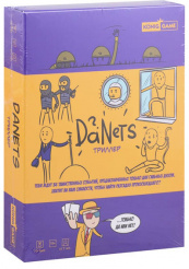 Настольная игра DaNetS – Триллер
