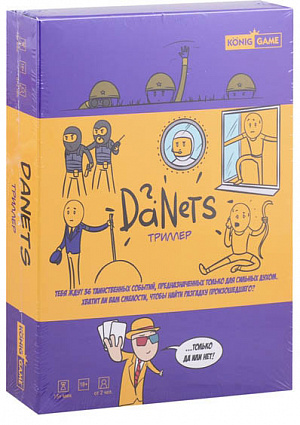 

Настольная игра DaNetS – Триллер