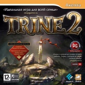 TRINE 2. ТРИЕДИНСТВО (Jewel)