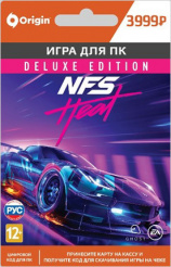 Need for Speed: Heat. Deluxe Edition (PC-цифровая версия)