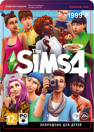 

Sims 4. Стандартное издание (PC-цифровая версия)