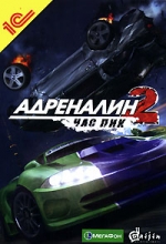 Адреналин 2: Час Пик  (PC-DVD)