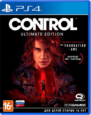 Control. Ultimate Edition (PS4) - фото 1