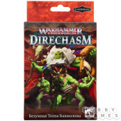 Warhammer Underworlds – набор Безумная Толпа Башколома (Hedkrakka's Madmob) (на русском языке)
