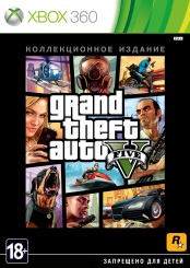 Grand Theft Auto V. Коллекционное издание (Xbox 360)