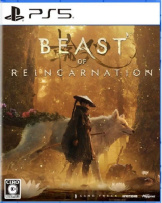 Beast of Reincarnation (PS5)