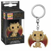 Брелок Funko POP: Game of Thrones – Regular Viserion