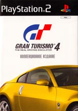 Gran Turismo 4 Collection Edition