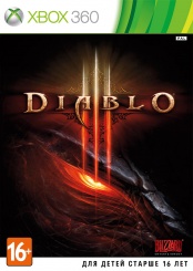 Diablo 3 (III) (Xbox 360)