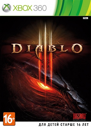 Diablo 3 (III) (Xbox 360) (GameReplay) от GamePark.ru Diablo 3 (III) (Xbox 360) (GameReplay) от GamePark.ru
