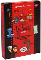 Настольная игра DaNetS – Хоррор