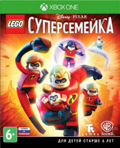 LEGO Суперсемейка (Xbox One)