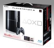 PlayStation 3 80 GB (GameReplay)