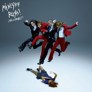 

Виниловая пластинка Maneskin – Rush! (Are U Coming) (2 LP)