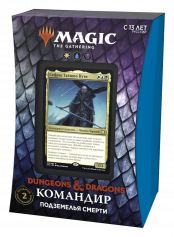 Magic: The Gathering – Приключения в Забытых Королевствах. Колода Commander Deck: A (на русском языке)