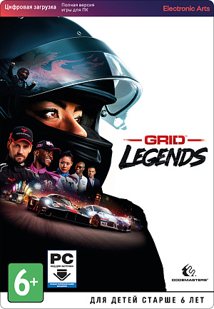 

Grid – Legends. Стандартное Издание (PC-цифровая версия)