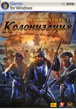 Sid Meier's Civilization IV: Колонизация (PC-DVD)
