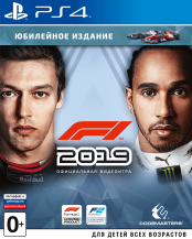 F1 2019 Юбилейное издание (PS4)