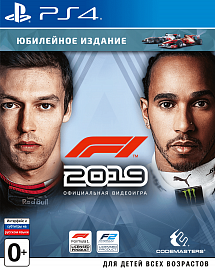 F1 2019 Юбилейное издание (PS4)