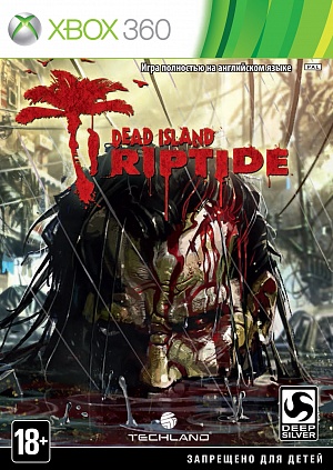 Dead Island: Riptide (Xbox 360) (GameReplay)
