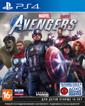 Мстители Marvel (PS4)