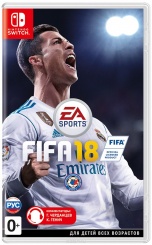 FIFA 18. Стандартное издание (Switch)