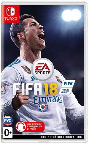 

FIFA 18. Стандартное издание (Switch)