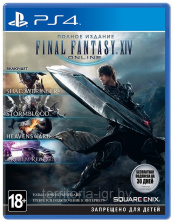 Final Fantasy XIV Online. Полное издание (PS4)