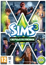 The Sims 3: Сверхъестественное (дополнение) DVD-box
