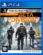 Tom Clancy's The Division (PS4) (GameReplay)