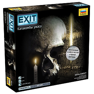 Настольная игра Exit Квест – Катакомбы ужаса - фото 1
