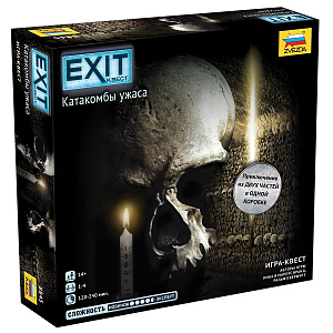

Настольная игра Exit Квест – Катакомбы ужаса