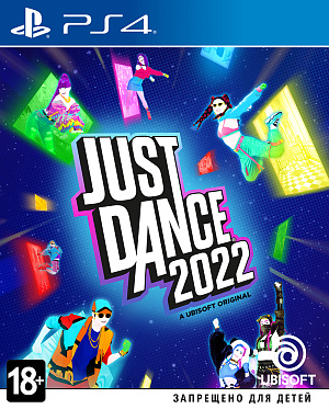 Just Dance 2022 (PS4) Ubisoft