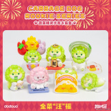 Фигурка Vegetable Fairy Cabbage Dog Rookie Series (1 шт в ассортименте)
