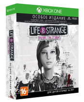 Life is Strange: Before the Storm. Особое издание (Xbox One)