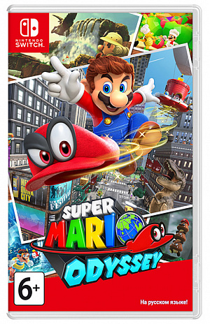 Super Mario Odyssey (Switch)