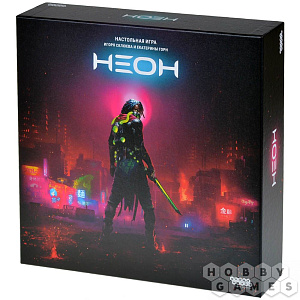 

Настольная игра Неон (915572)