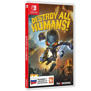

Destroy All Humans! Стандартное издание (Nintendo Switch)